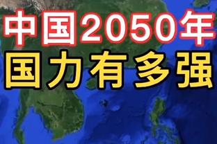 6胜1负收官7连客！哈登更推晒照：格莱美客场之旅